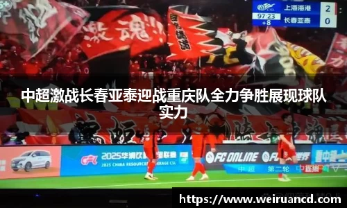 NG体育官网
