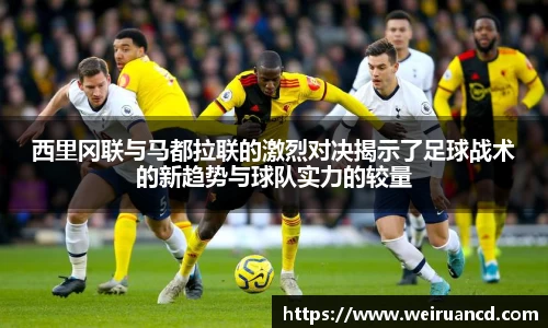 NG体育官网