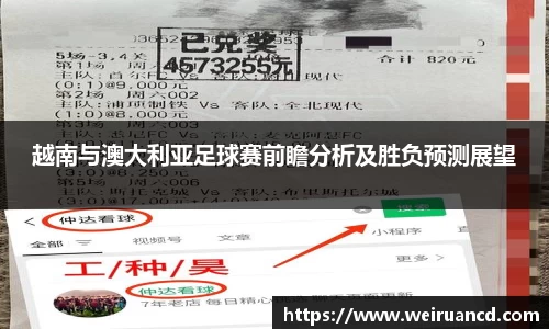 NG体育官网