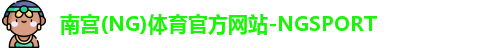 NG
